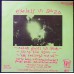 EYELESS IN GAZA Kodak Ghosts Run Amok +2 (Cherry Red – INT 113.203) Germany 1982 PS 45 (Electro, Synth-pop, Minimal) EYELESS IN GAZA Kodak Ghosts Run Amok +2 (Cherry Red – INT 113.203) Germany 1982 PS 45 (Electro, Synth-pop, Minimal)